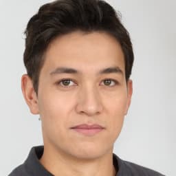 Emily & David Chen